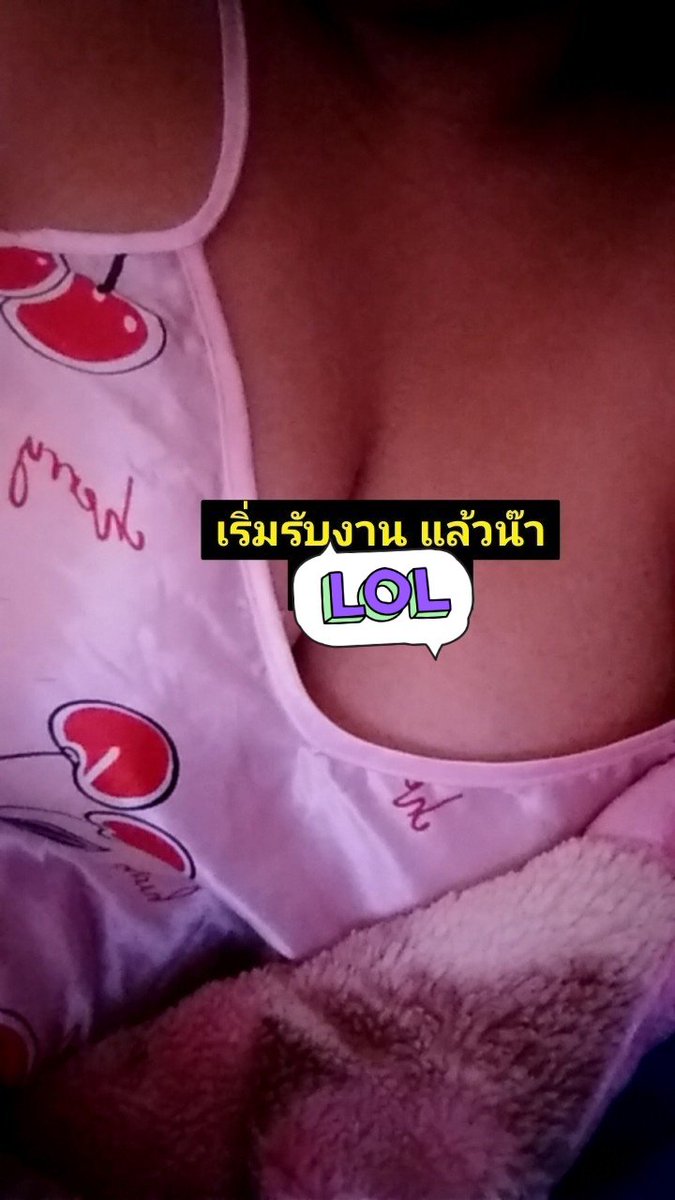 Beeninj's tweet photo. คิว���่างน๊าาา....👅💦👅💦
สาวอวบ ใจดี ฟิวแฟน นมใหญ่
#หาค่าขนม  #เชียงราย
📍ไปหาได้  เดินทางได้ค่า

ไอดี : abel_94  📱: 0969219460 
#นัดเย็ดเชียงราย #รับงานเชียงราย 
#นัดเย็ดบ้านดู่ #สวิงกิ้งเชียงราย #สาวอวบอ้วนรับงาน #เชียงรายรับงาน https://t.co/GxhwJ1KAg2