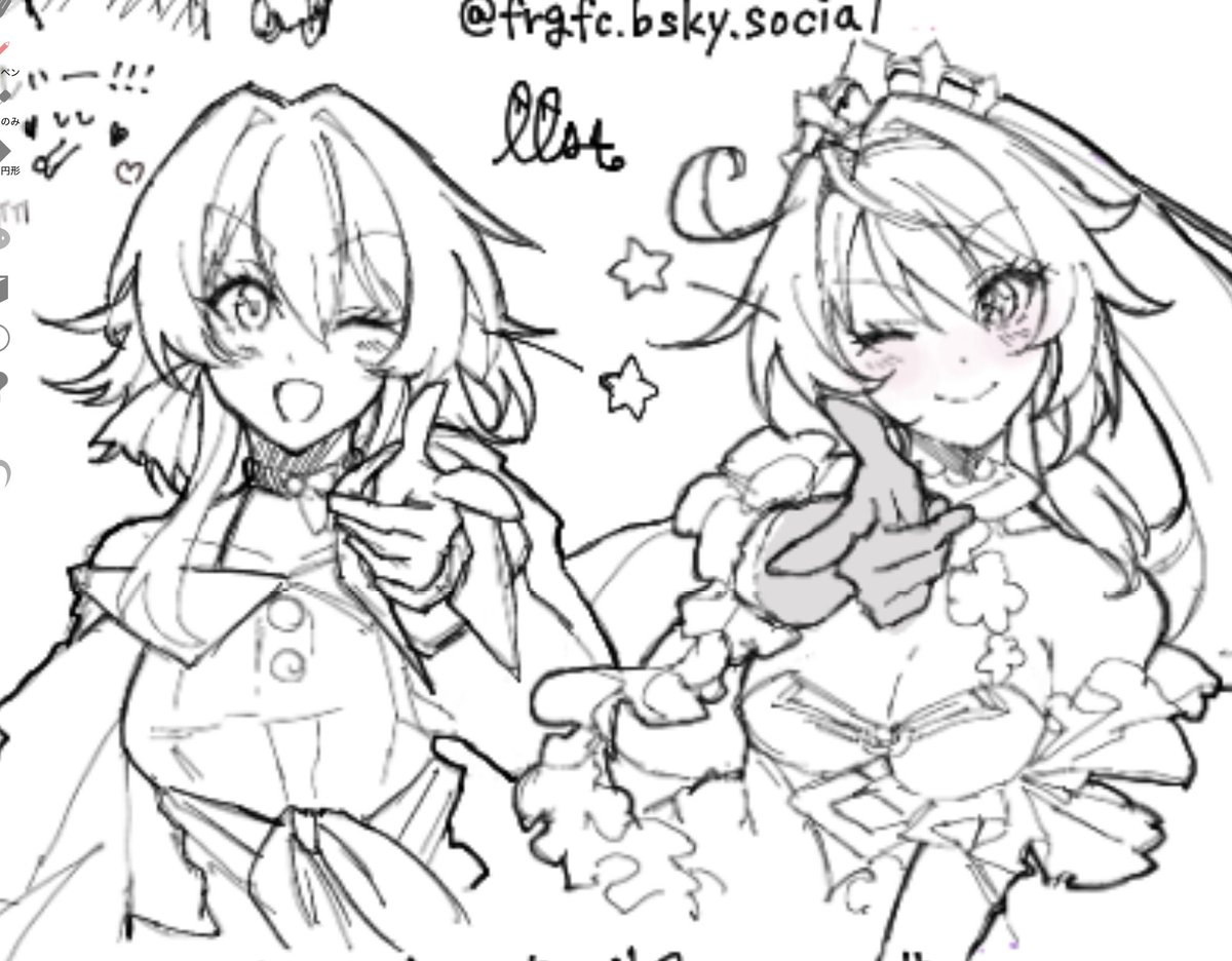 mmmmhyb_sab's tweet photo. む、昔描いた絵と似た構図を公式で見れる日が来るなんて！！！！！！！✨✨✨✨✨✨✨✨✨✨✨✨✨✨✨ https://t.co/lk7OXpo774