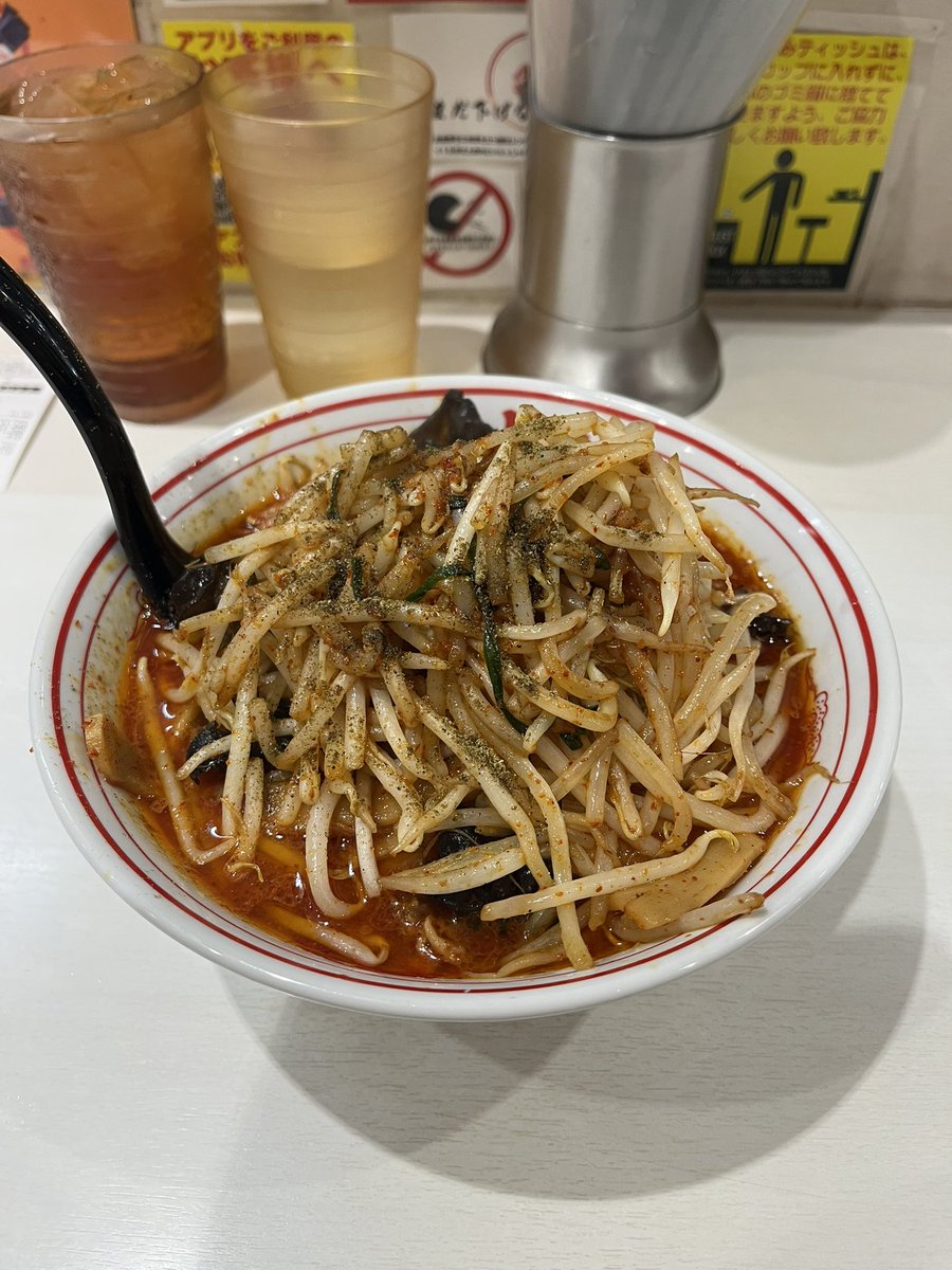 nike_ramen's tweet photo. 北極の火山
たまにはこれも
最近食べ切るのが大変だから麺少なめにしようかな
#蒙古タンメン中本
#中本
#旨辛
#ラーメン
#北極 https://t.co/Cygi5ehZYp