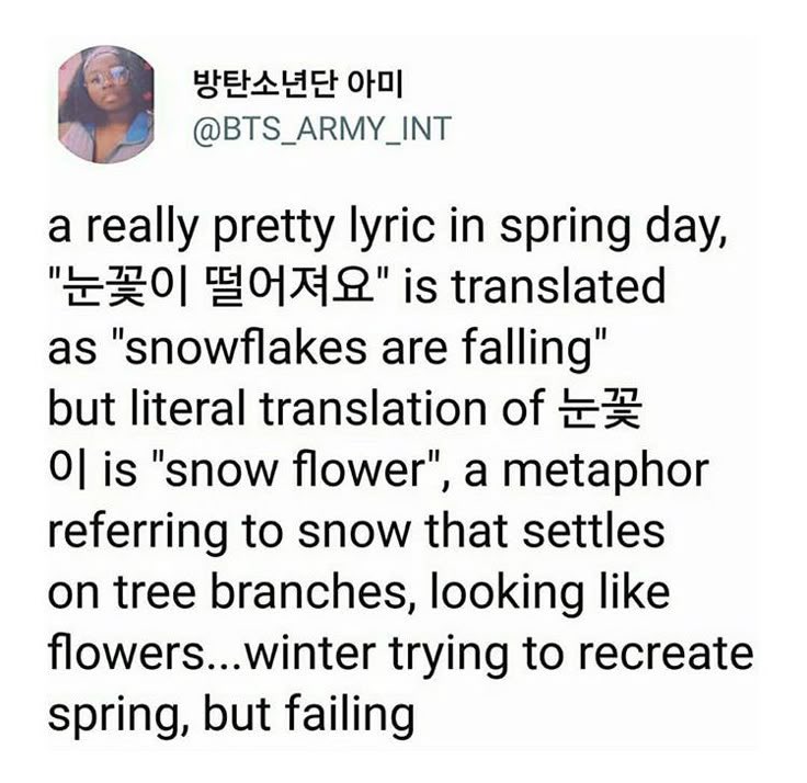MinYoongiSwagg7's tweet photo. Share something from past BTS eras to help pass on the knowledge to newer ARMYs. Give context if needed. 

I’ll start: https://t.co/LsVa2YeLFL