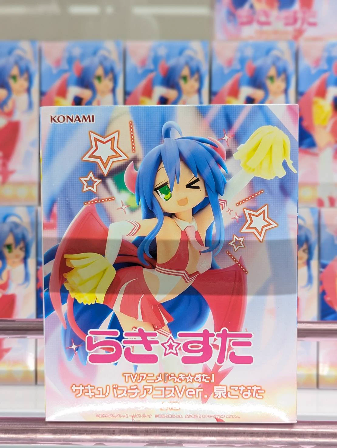 トレジャーランド高岡店 on X: 