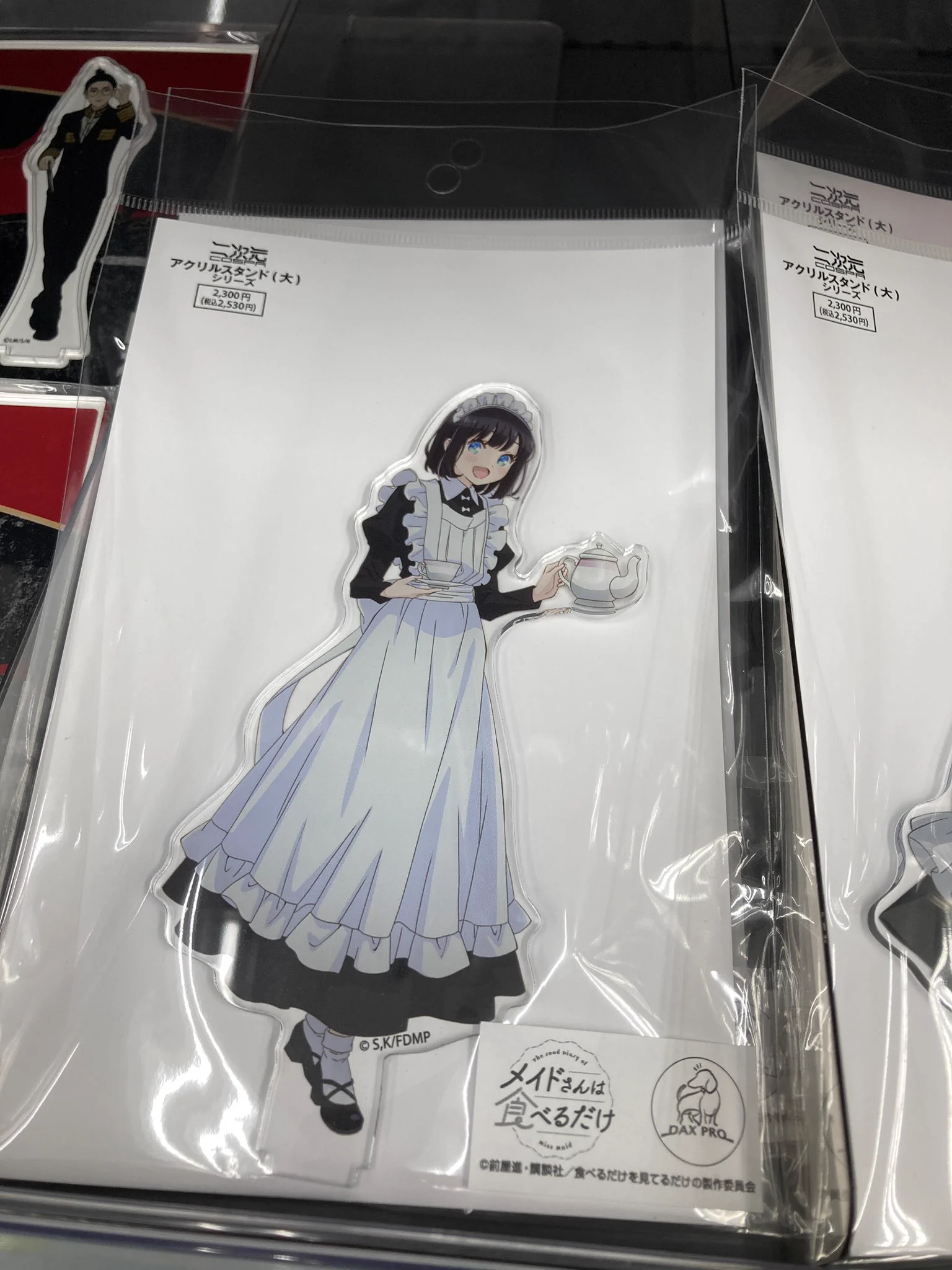アニメイト八王子 on X: 