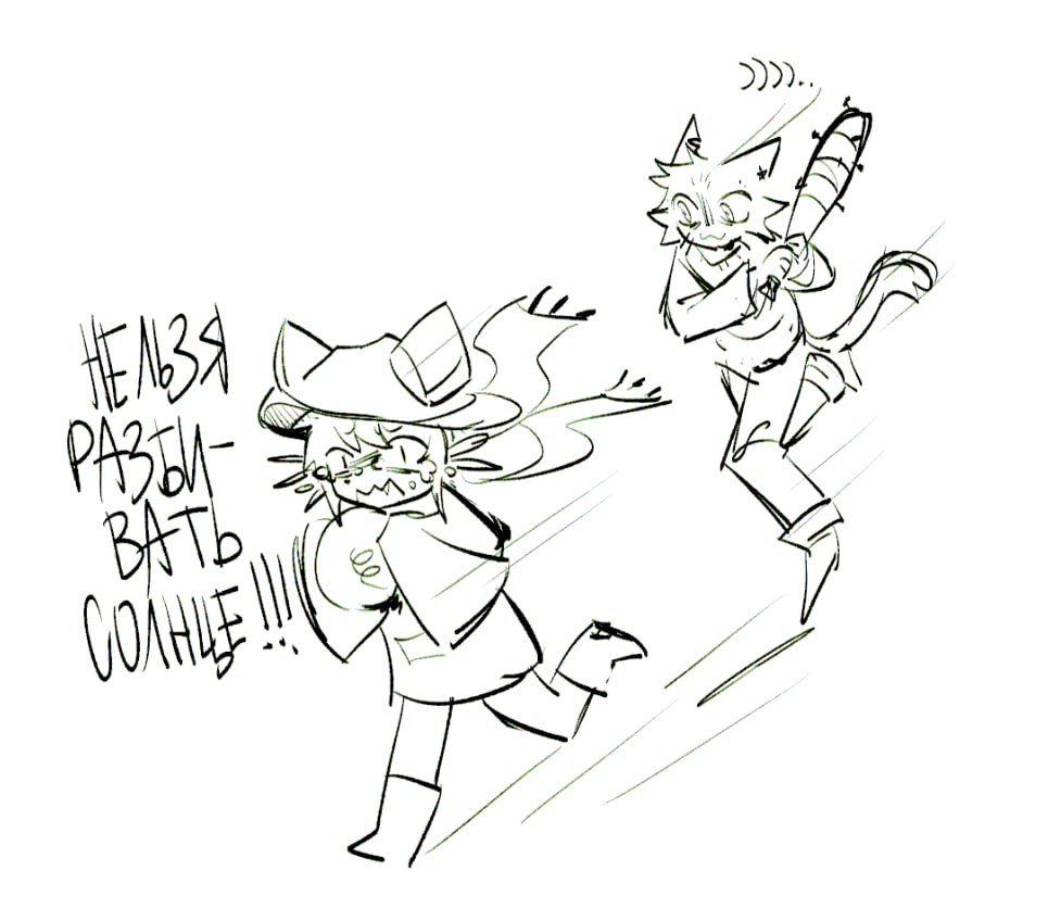 _vittameen's tweet photo. #nitw #mae
#oneshot #niko https://t.co/zY1jOQ3gkX