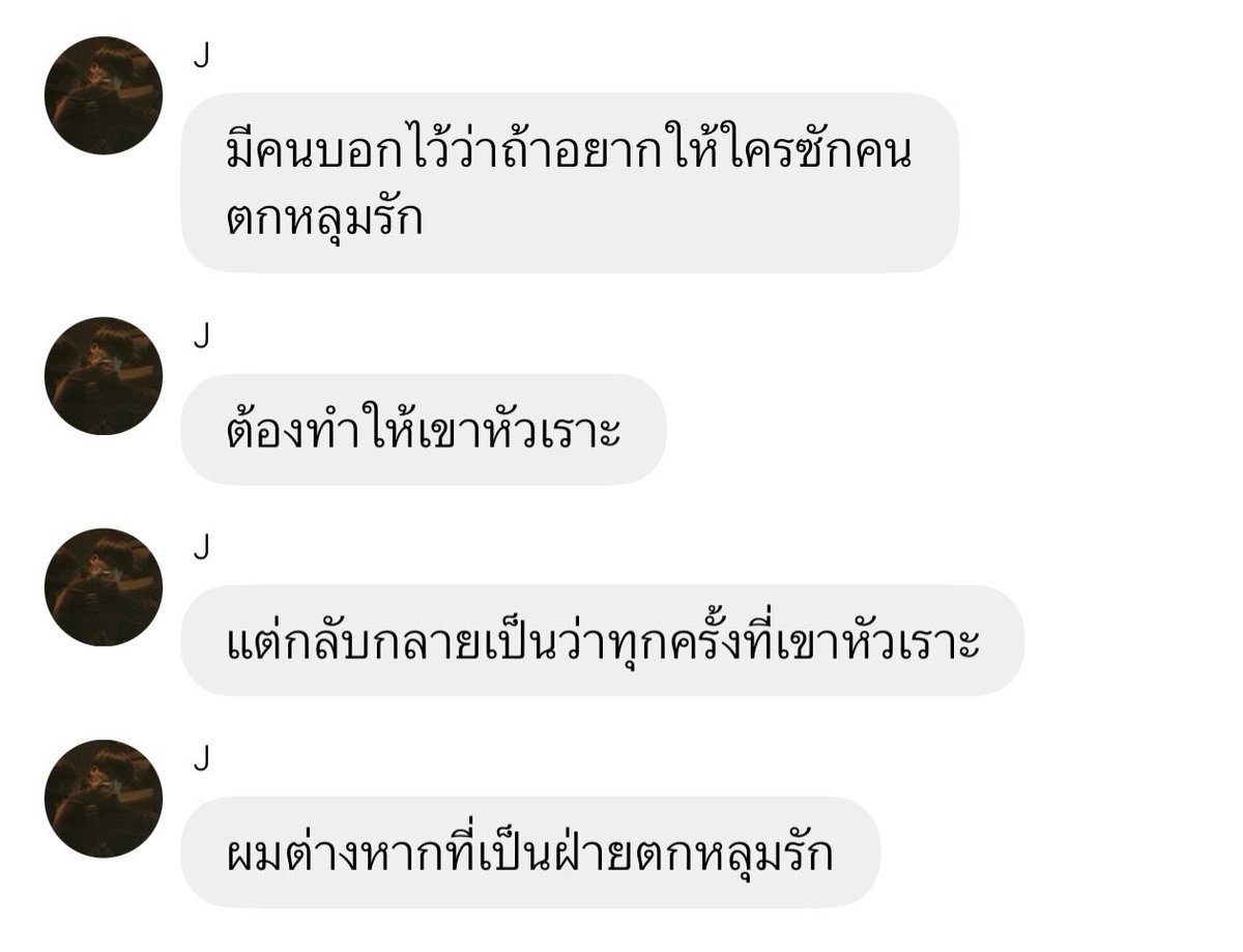 dyjmbe's tweet photo. https://t.co/I1AduFeiAv