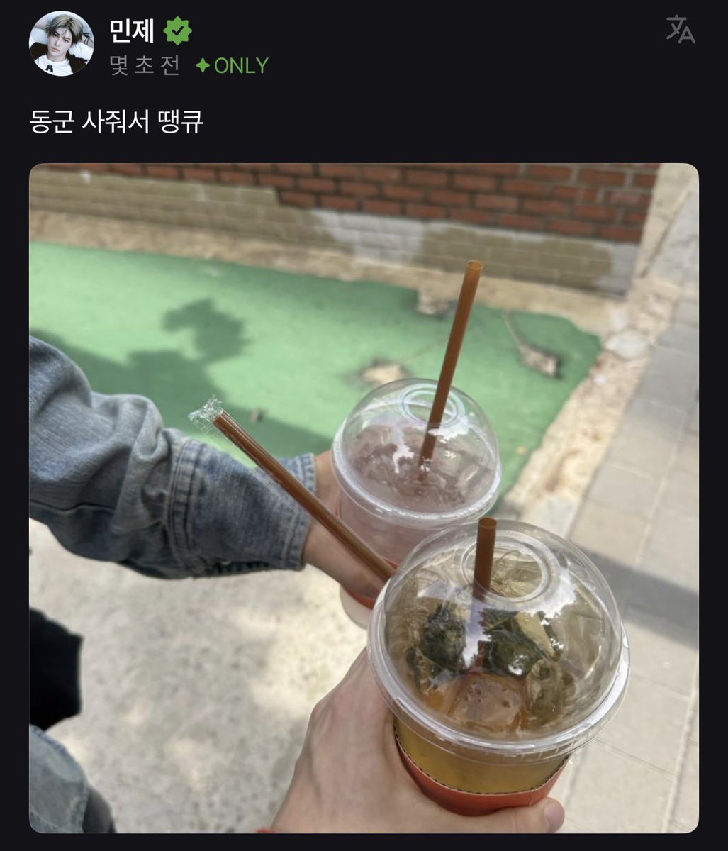 ggldh311's tweet photo. 현일까 화일까 (현 같긴함) https://t.co/KrKLJ4Rg5S