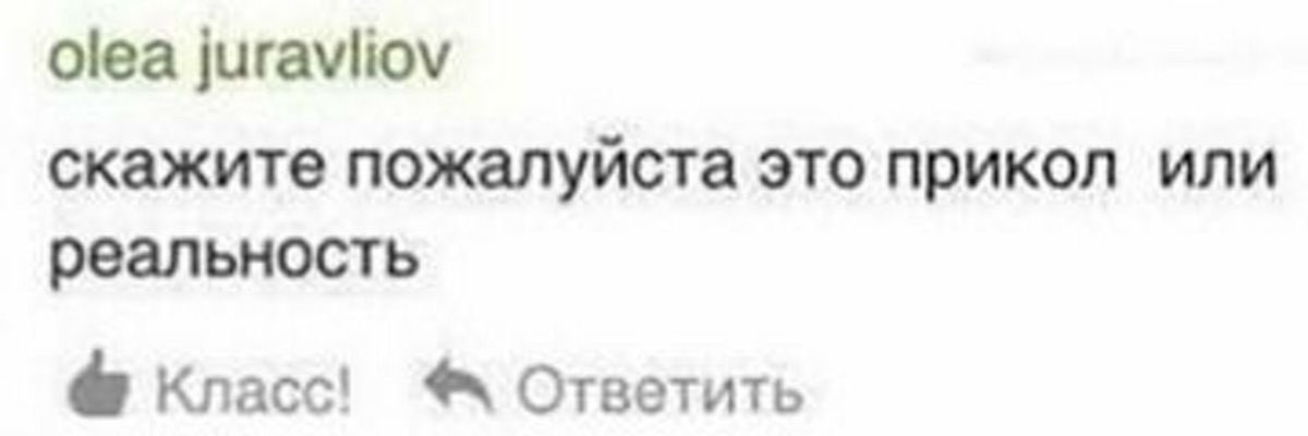 wineilil's tweet photo. всем доброе утро, а какого я такое популярное проснулось https://t.co/1vTomH7sF0