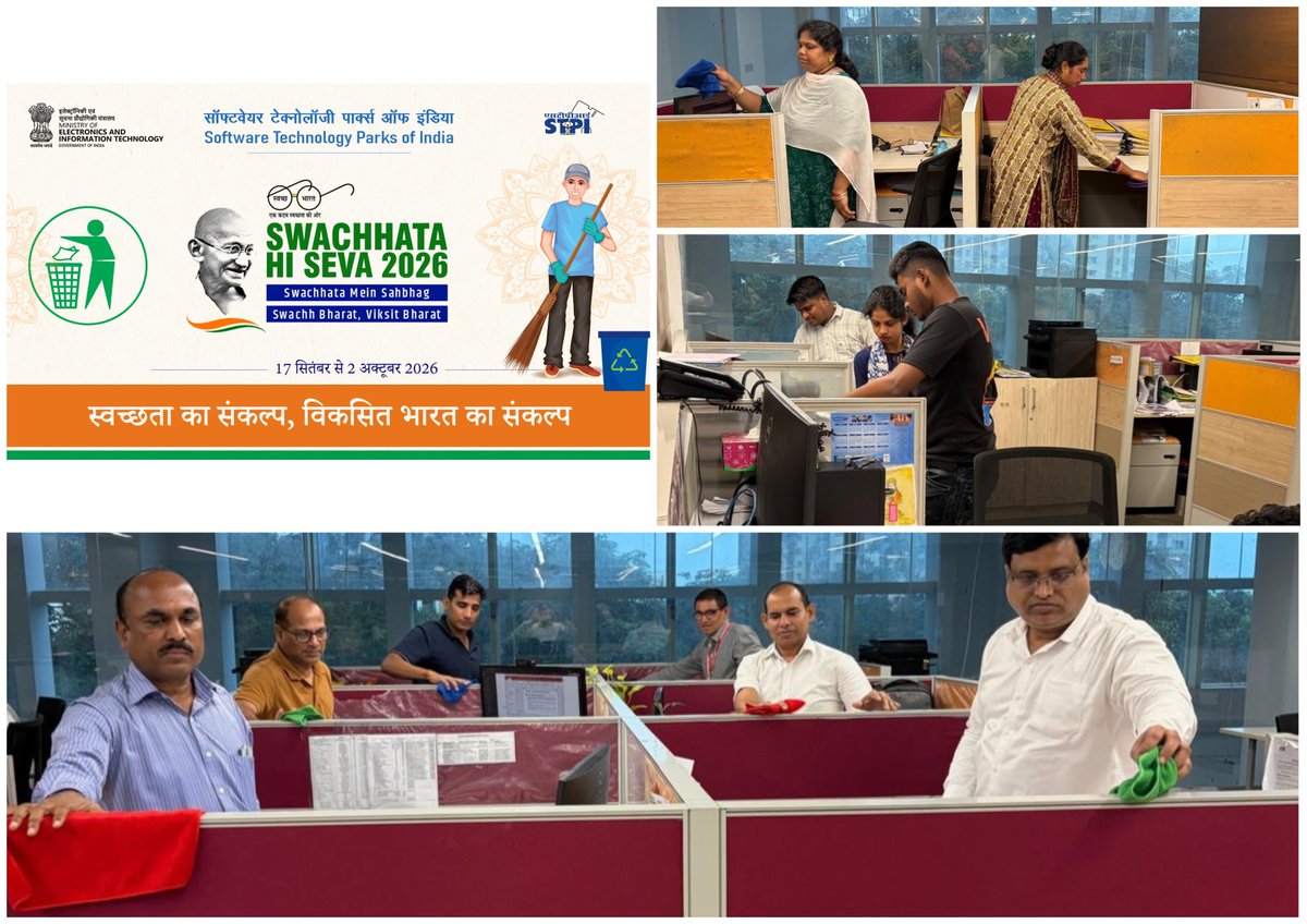 stpibbsr's tweet photo. As part of the Swachhata Hi Seva (SHS) Campaign 2026, STPI-Bhubaneswar (@StpiBbsr) organized a Shramdaan (voluntary cleanliness drive) at the STPI ELITE Building.

The initiative witnessed active participation from STPI officials and staff, promoting cleanliness, hygiene, and a sense of collective responsibility towards maintaining a clean and healthy workplace environment.

The activity further reinforced the objectives of the #SHS2026 campaign by encouraging active participation and creating greater awareness about cleanliness and sanitation. 🇮🇳🌿

#STPI #SwachhataHiSeva #SHS2026 #Shramdaan #SwachhBharat #CleanIndia #CleanWorkplace 

@StpiIndia @GoI_Meity @Arvindtw @Manas_R_Panda
