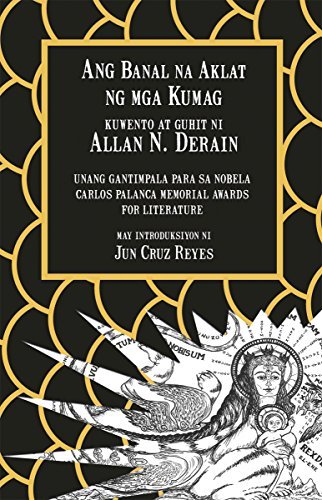 epublabanmo's tweet photo. Ang Banal na Aklat ng Mga Kumag
ni Allan N. Derain
epub

https://t.co/Z4c1wMl08E https://t.co/hJweYVRGf9