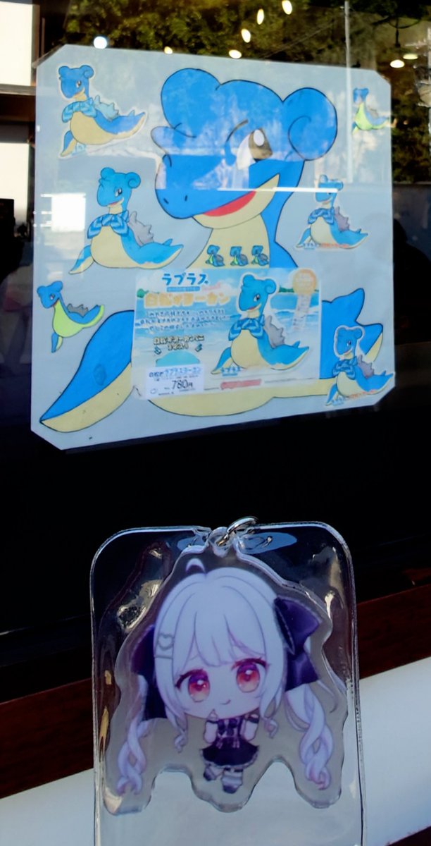 01nanaco55's tweet photo. #眷属日記
宮城の応援ポケモンラプラスだったの！？
知らんかったそんなの…。 https://t.co/63swIj2O0x