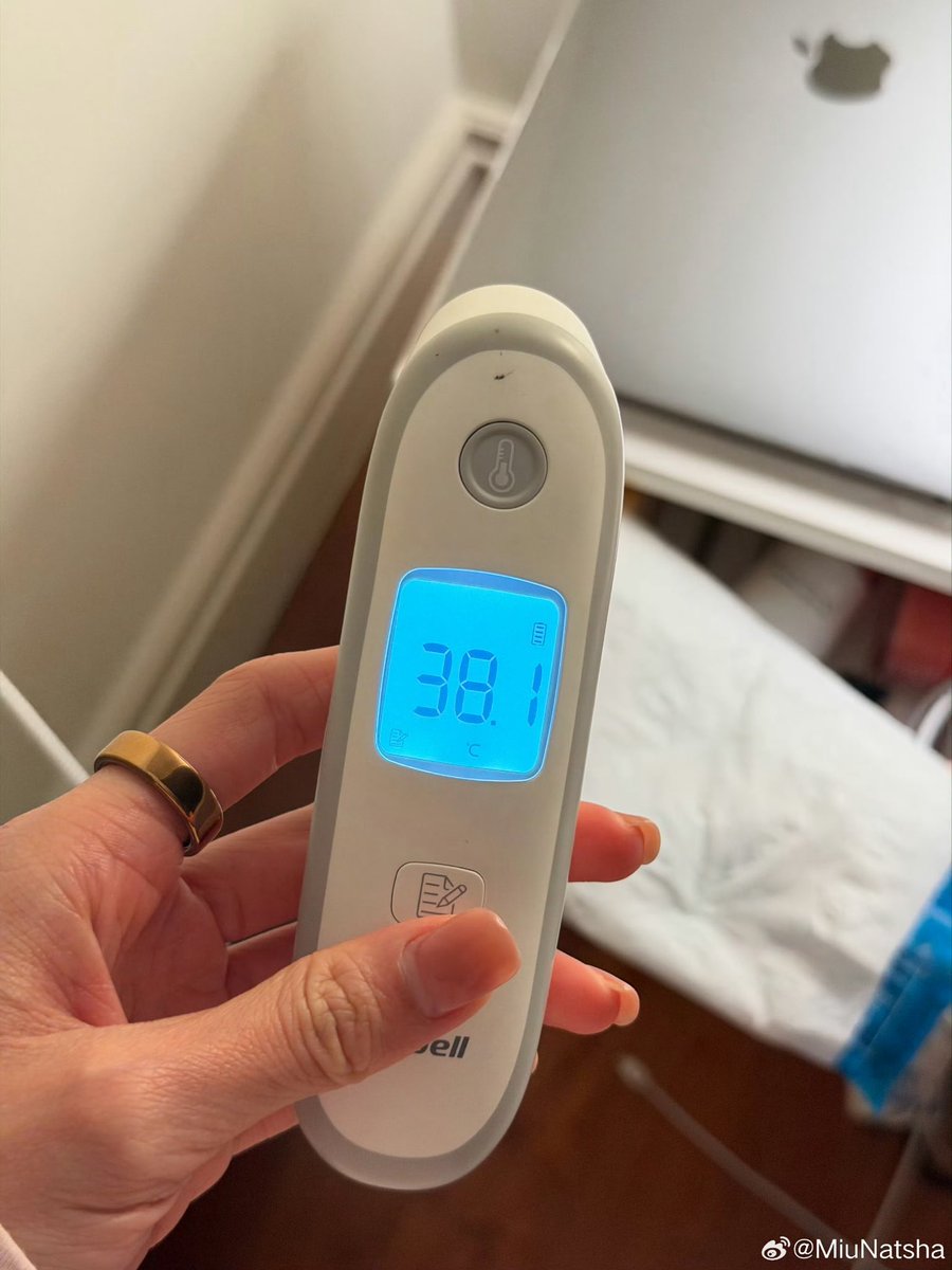 ibyibii's tweet photo. ลูกแม่ 38.1 องศาวันนี้มีงานด้วย🥹🤲🏻 https://t.co/zeDK1q7JGr