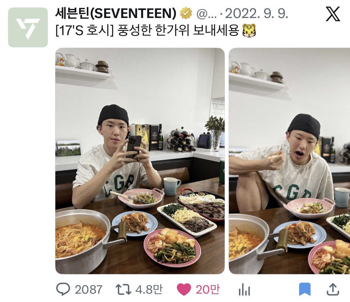 babyhoney0615's tweet photo. 추석마다 찾아오던 햄쥐 보고싶…🐹🎀
우리 뚜녕이 이번 추석은 진짜 스트레스 받지말고 침대랑 물아일체 돼서 자고 먹고 쉬기만해라🥹🫶🏻🐯💫🌕 https://t.co/mIvBcOFwgT