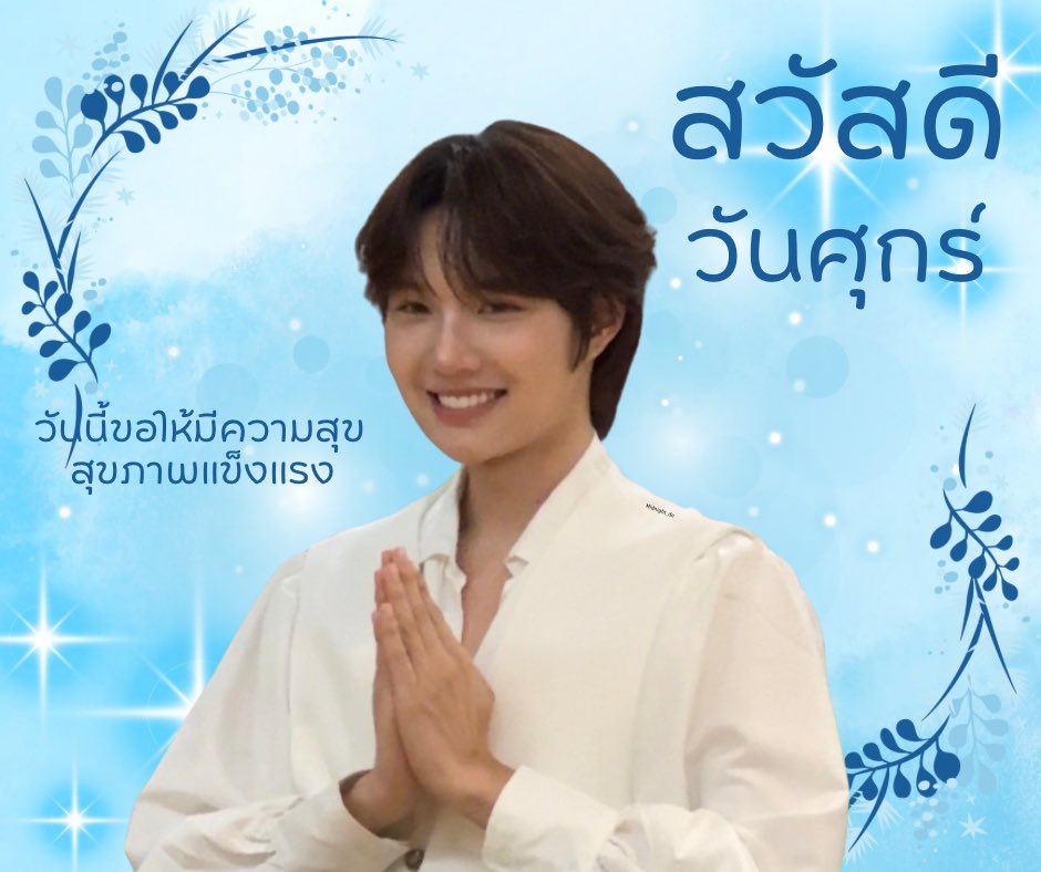 Midnigth_dn's tweet photo. แม่ขอโทษปิง555555555

NP LIVE WITH DOVE
#DoveProceramidexNamping https://t.co/yb7T2ZKylm