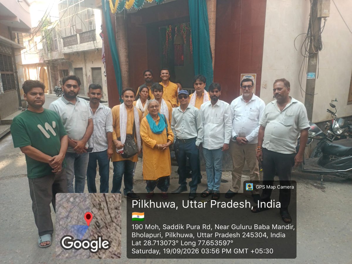 DioHapur's tweet photo. नुक्कड़ नाटक के माध्यम से सरकार की जनकल्याणकारी योजनाओं की जानकारी जन-जन तक पहुंचाई

@InfoDeptUP 
@DmHapur 
@u https://t.co/HzB19QwQXL