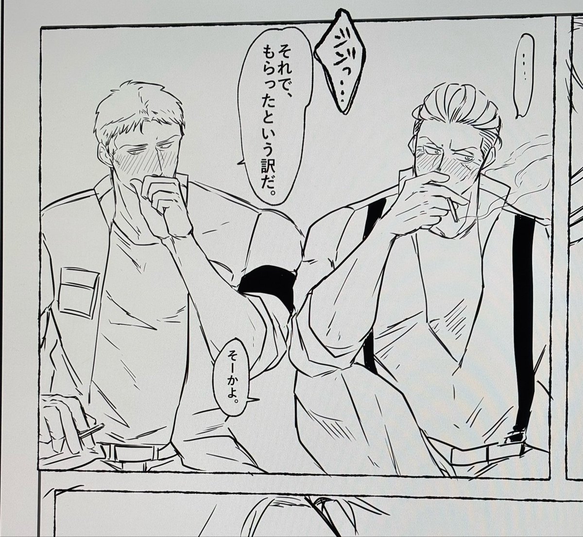 oo_aaa's tweet photo. 照ガラ https://t.co/TpGgb6nyGp