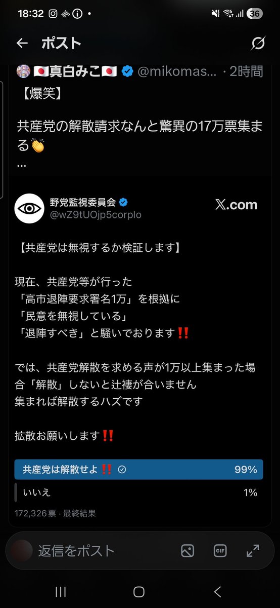 dRFt8NF6AD54905's tweet photo. @bochibochiyo できません(笑) https://t.co/ZLuE7CrVPI