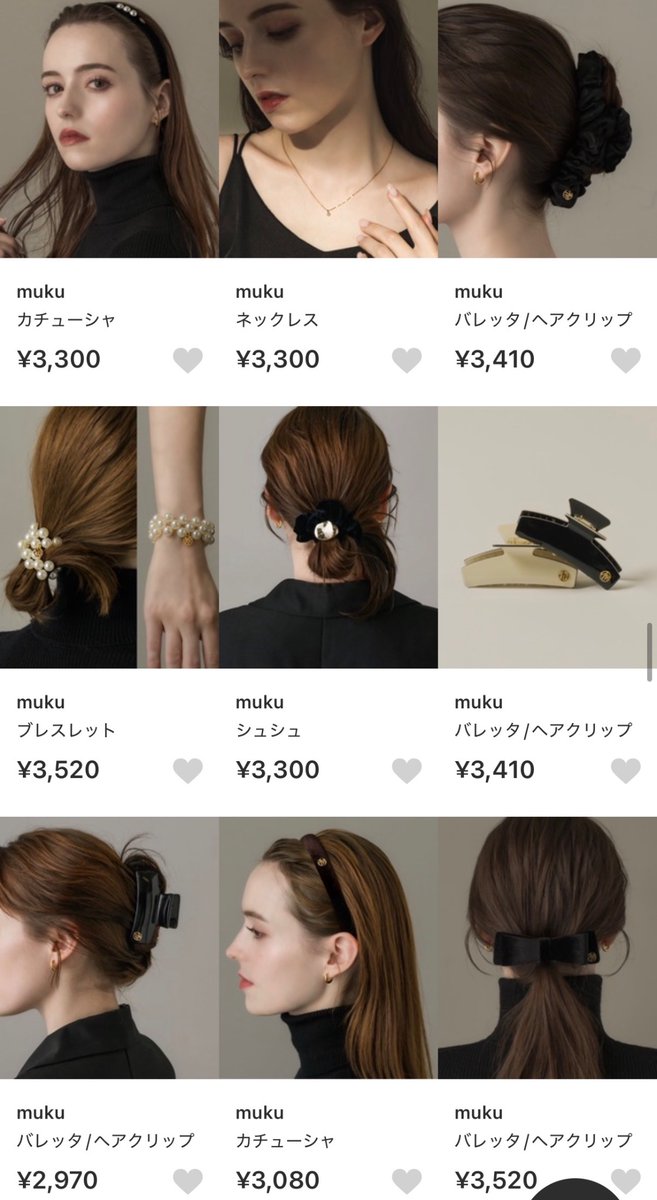 eclat_lab_Jp's tweet photo. ZOZOでコスパ良い小物はここ一択。
こんなに高級感あるのに¥3,000代で大人の上品さを兼ね備えてる。どれも可愛すぎる… https://t.co/fHuF6X1OWS