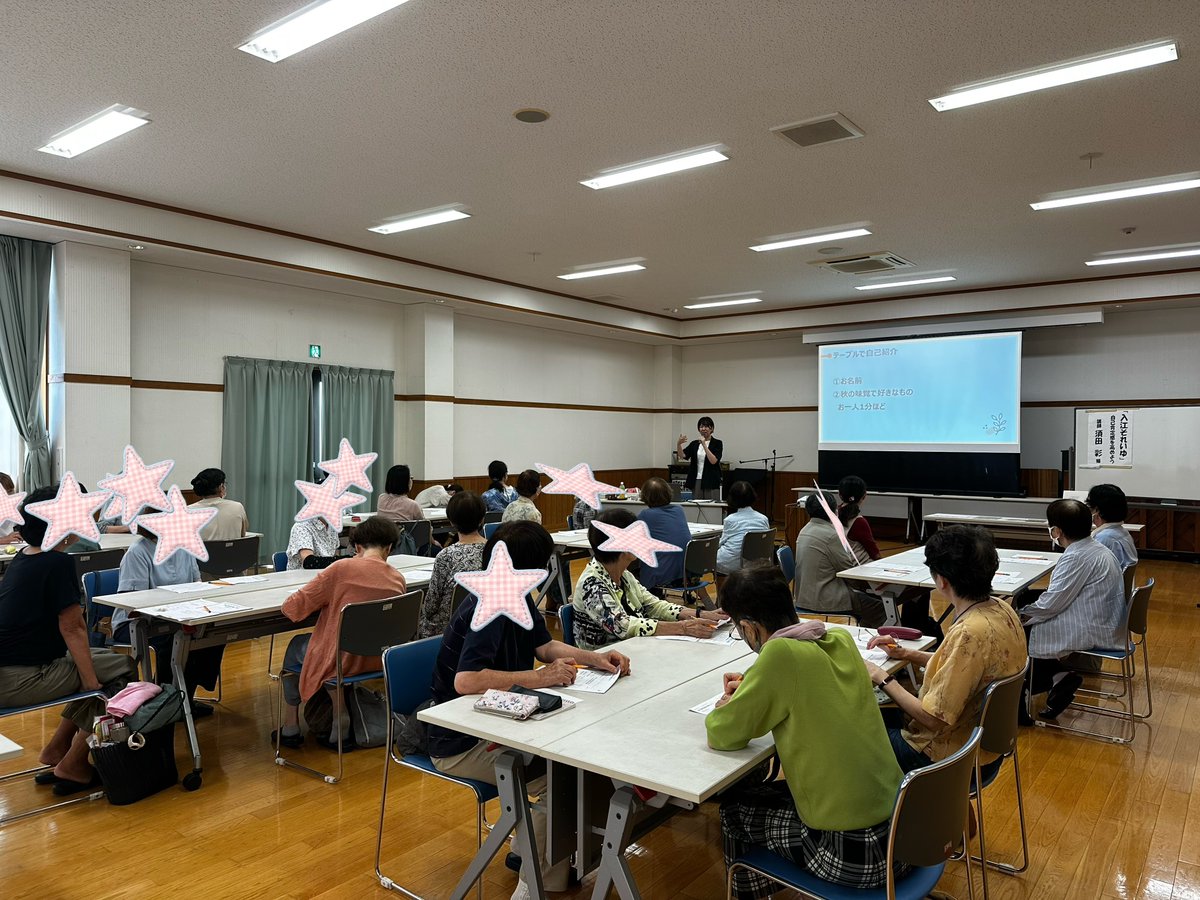 iriesgk's tweet photo. 先日、「自己肯定感を高めよう」講座を開催しました。ありのままの自分を受け入れ、これまでの経験を振り返りながら、自分の良いところや大切にしてきたことを互いに共有。一人ひとり異なる価値観があることを体感するとともに、お互いを尊重することの大切さを再認識する貴重な機会となりました。 https://t.co/tklecD1hNA