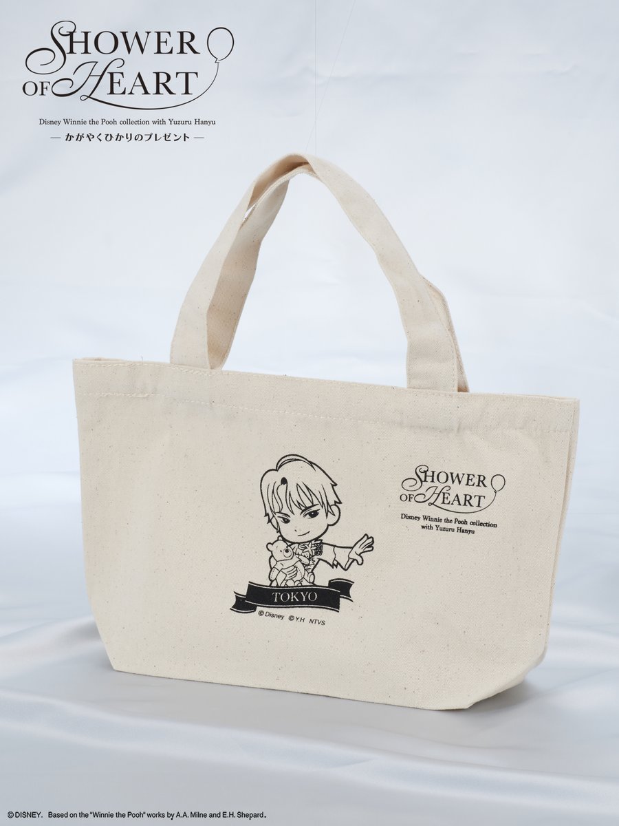 NTVService's tweet photo. 「SHOWER OF HEART - かがやくひかりのプレゼント-」
SHIBUYA TSUTAYA限定商品です！

● SHIBUYA限定 ランチトートバッグ 1,100円（税込）
#シャワハー https://t.co/Yvds9ArnaC