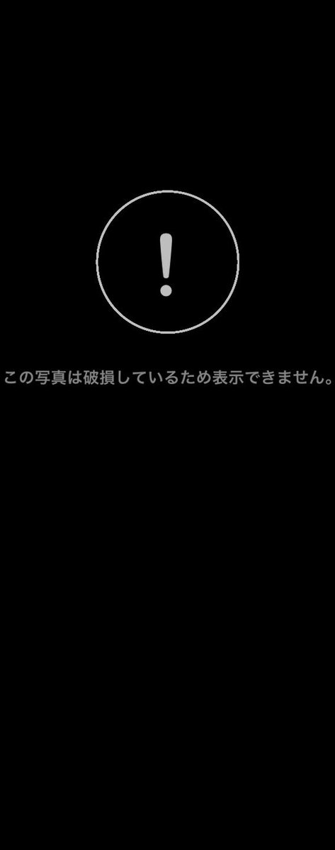 watarai1333's tweet photo. #あかりさん傘どうぞ https://t.co/cUp5xlCA0W