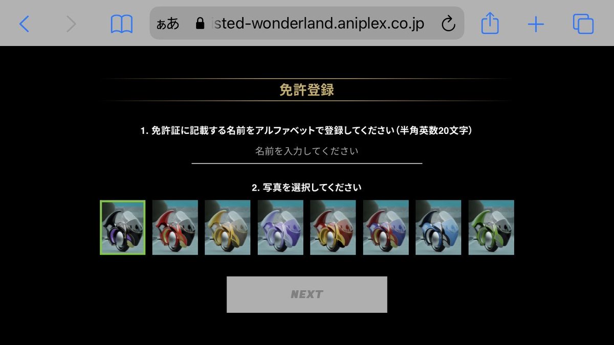 twhm_oti's tweet photo. ここで2022年、4/1にご用意されたtwstゲームを振り返りましょう🏍️ https://t.co/w7F3wi5Bop