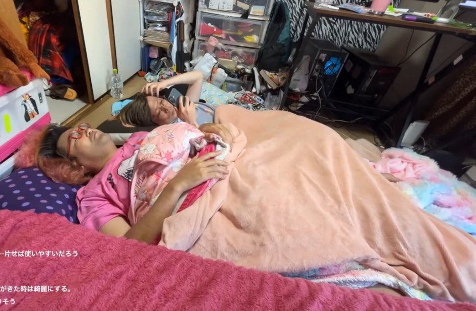 jiwoogauyuahyn's tweet photo. なんなんこれw https://t.co/jvTuEnhzAp