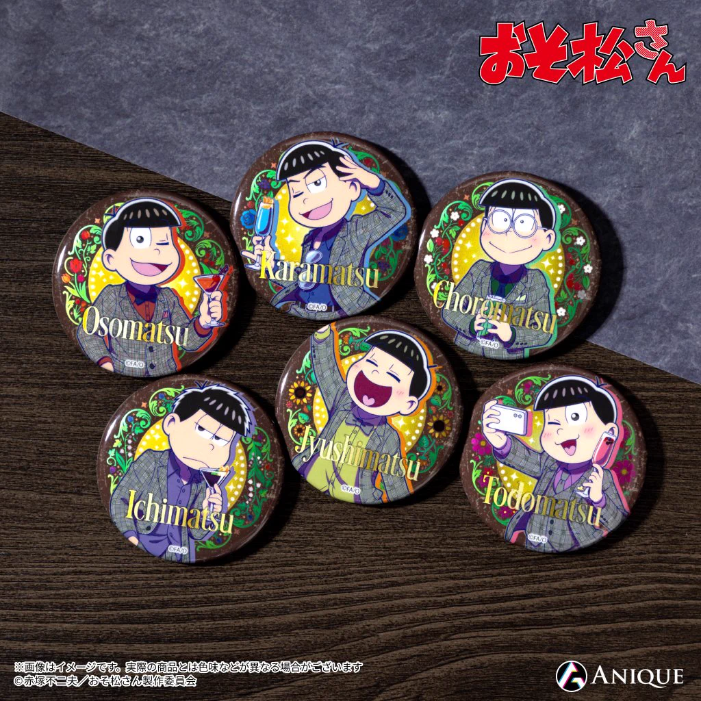 Anique | アニーク on X: 