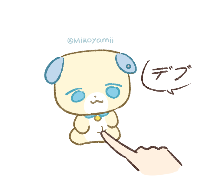 mikoyamii's tweet photo. https://t.co/SKMOobaTSg