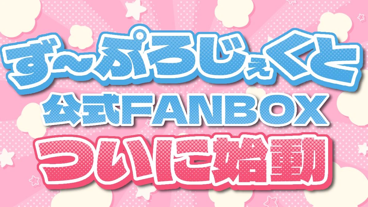 兎月カルテ🐰💊 on X: 