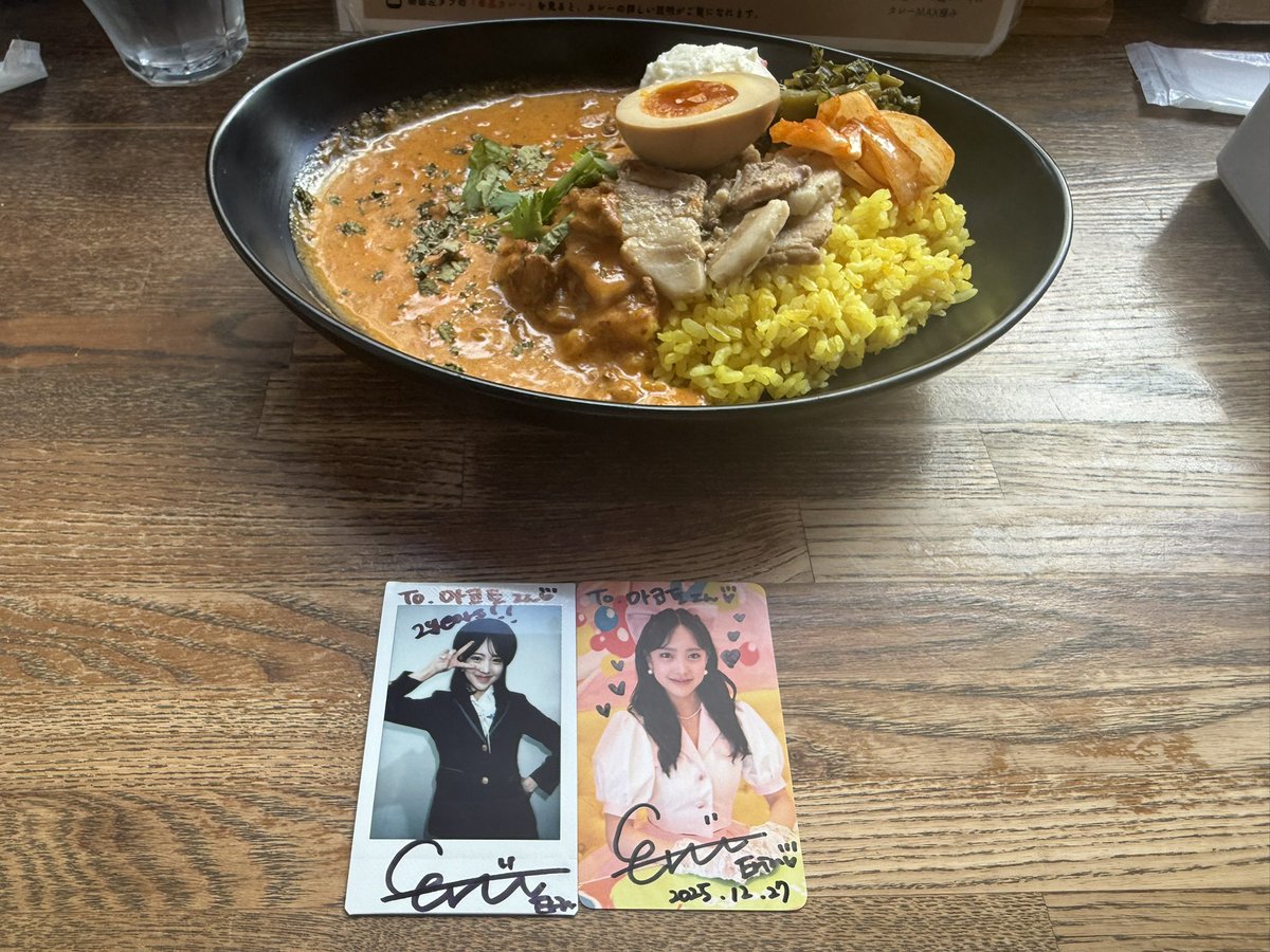 spmak8321's tweet photo. エリン活🥕🤍
なかなかタイミングが合わなくて
来れなかった、秋葉原カリガリ
アキバ盛りカレー2
#UNICODE #유니코드 #ユニコード
#ERIN #에린 #エリン #カリガリ https://t.co/F6H78xbLWD