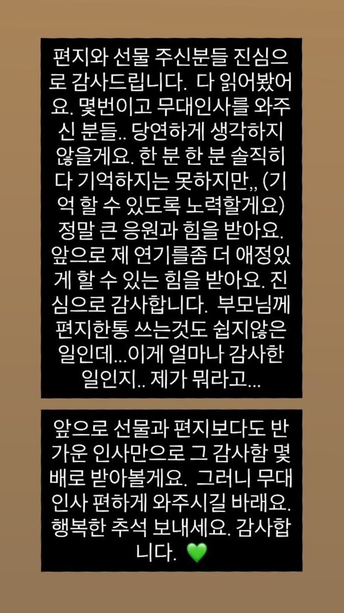 1013124rr's tweet photo. 본업 천재에 이런 모먼트들까지..
본인 팬인 거 자랑스럽게 만들어주는 남자
안사랑할수가있겠니.. https://t.co/aISu9IHUp3