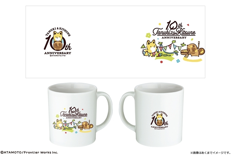tanukitsu_goods's tweet photo. タヌキとキツネのかわいいマグカップが登場！☕✨

「タヌキとキツネ マグカップ」

10周年記念デザインなど、眺めているだけでもほっこりするアイテム♪
 毎日のティータイムをタヌキとキツネと一緒に楽しもう！

アニメイト通販で予約開始！
 https://t.co/6O8KzY0sJp https://t.co/iv7LzEnpIt