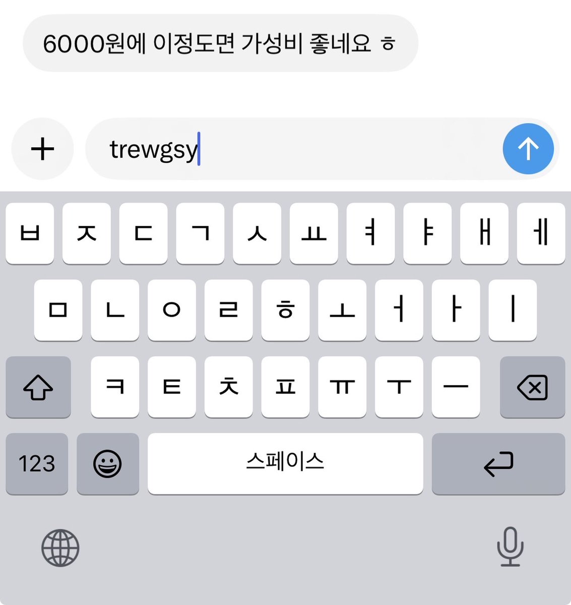 trewgsy's tweet photo. https://t.co/WCJHSBM2lq