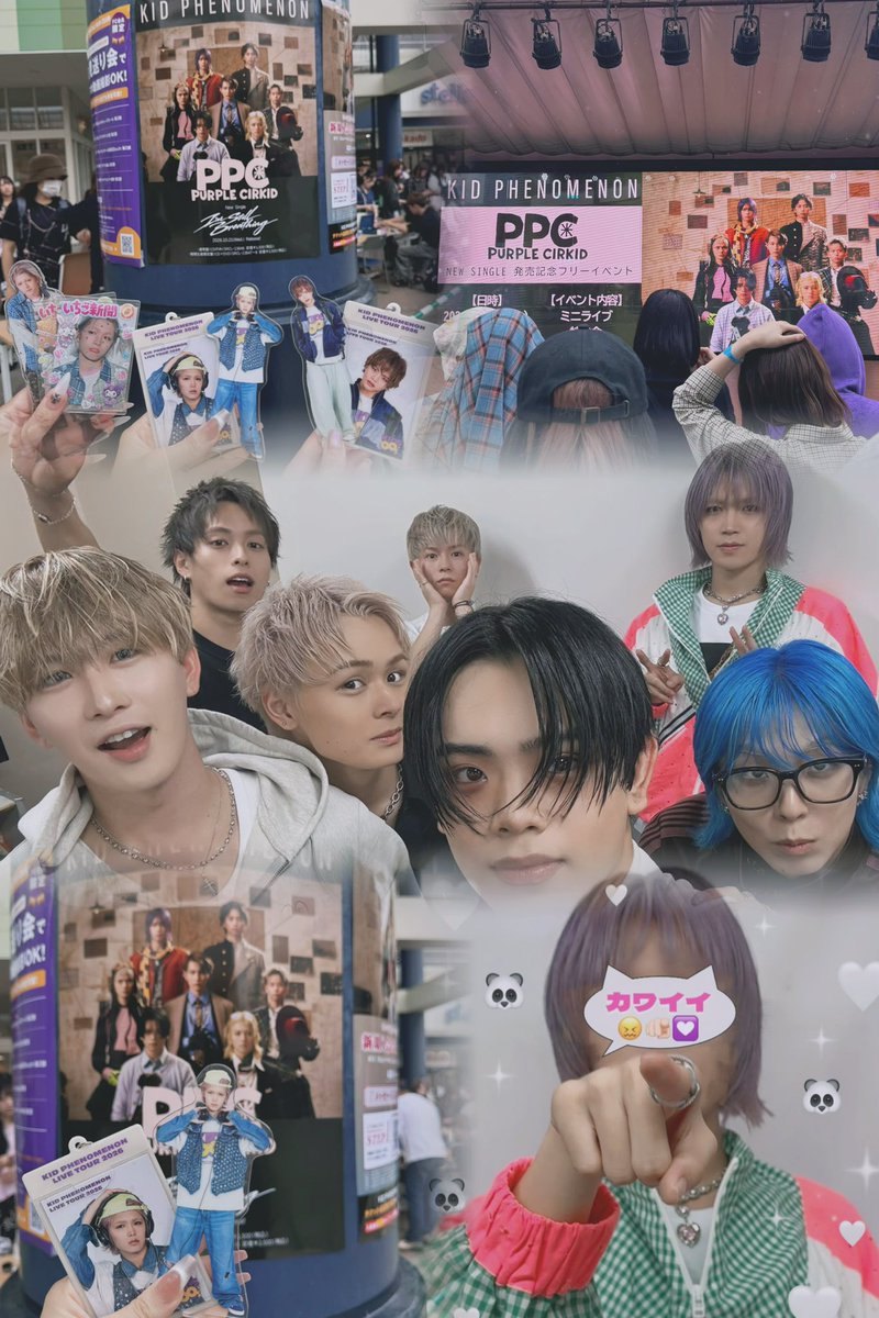 kidshun___s2's tweet photo. #PPC9 in 埼玉ᴖ ̫ᴖ🎵♡
#Imstillbreathing 良すぎました🥲💭
曲もパフォーマンスも全てが良くて( ᵒ̴̶̷᷄꒳ᵒ̴̶̷᷅ )💟早くパフォ動画もたくさん見たいし曲も聴きまくりたい😖🤍🎶🎶
そんで峻ちゃんﾒﾛかった〜〜🥺🫵🏻💘
ｶﾜｲｲ✖️10億って感じ🎶💯💯💘
また津田沼で✌🏻(•ᴗ<)🌟#佐藤峻乃介 https://t.co/TJ7brNnkCa