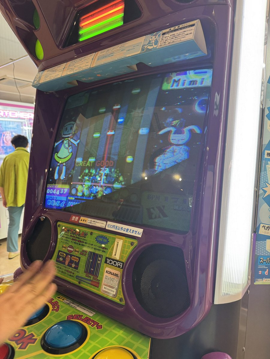 akeruna's tweet photo. 旅先でまさかのポップン14があったので現行で出来ないセット(AIおばあちゃん、ヒプロLONG、トラウマパンク)をやってきた

手袋無かったので散々でしたが https://t.co/xCnyHszEDh