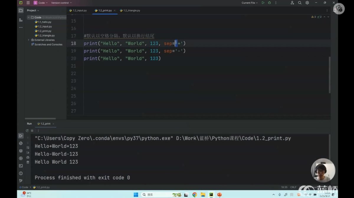 SaturninaHblfu's tweet photo. Finished a 2-hour Python data visualization tutorial today! Learned how to make interactive bar charts—can’t wait to apply this to my class project. https://t.co/l1Y9rU8aaT