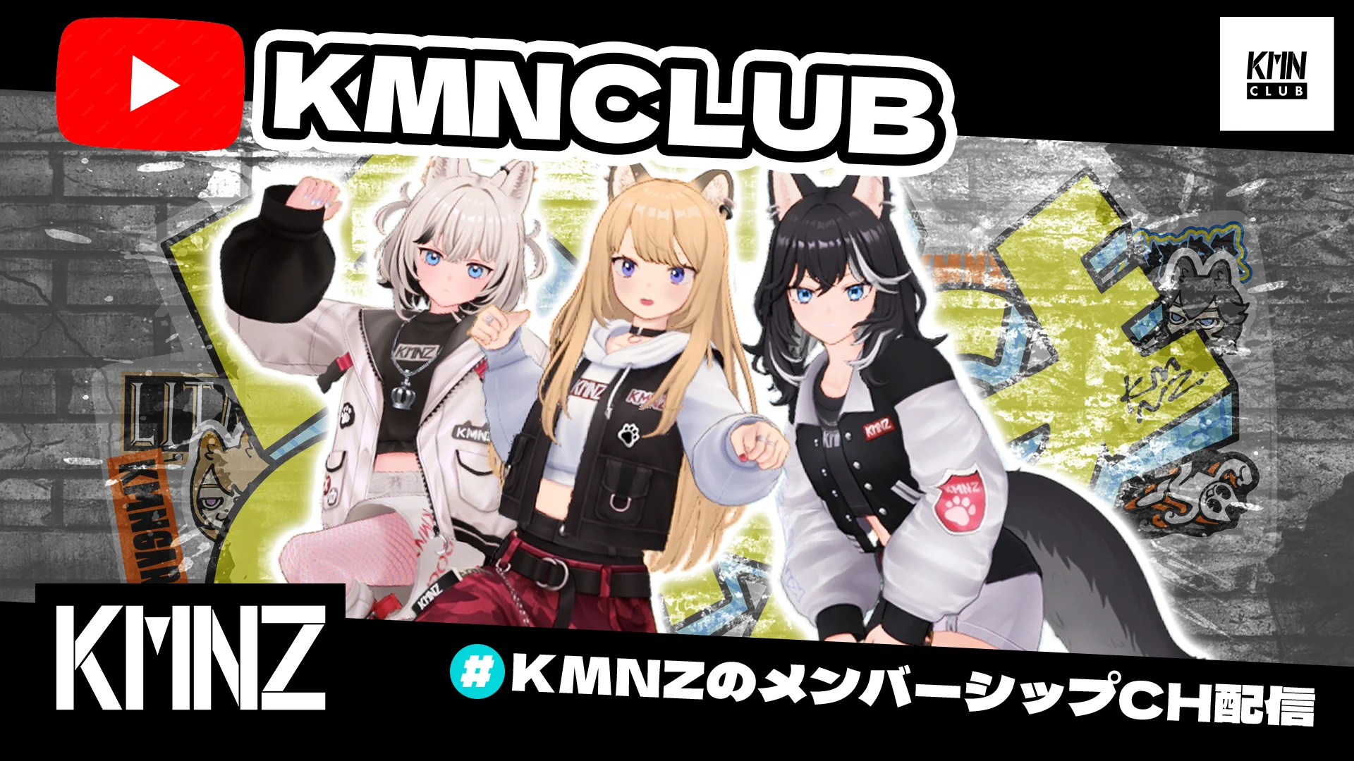 KMNZ TINA | ティナ (@kmnztina_) / X