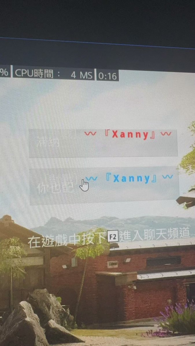 LeinteinX's tweet photo. @rev10378 @Piece_Rb @ChaiN_COD Hahaha, if it weren't for you  this cheating mf, I wouldn't have deleted the video of me thanking Xiaoshizi and Mika，and My English is indeed not good enough indeed, and I only obtained a CET-4 certificate, but this is not a reason for you to insult China，as a Chinese🤣🤣 https://t.co/HnuxrDHBA5