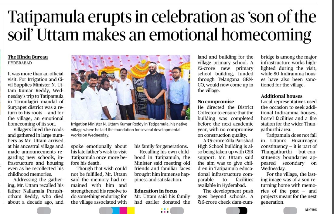 UttamINC's tweet photo. Tatipamula erupts in celebration as 'son of the soil' Uttam makes an emotional homecoming.

Announced Rs. 23 crore development works in ancestral village https://t.co/mDWd3rPBpa