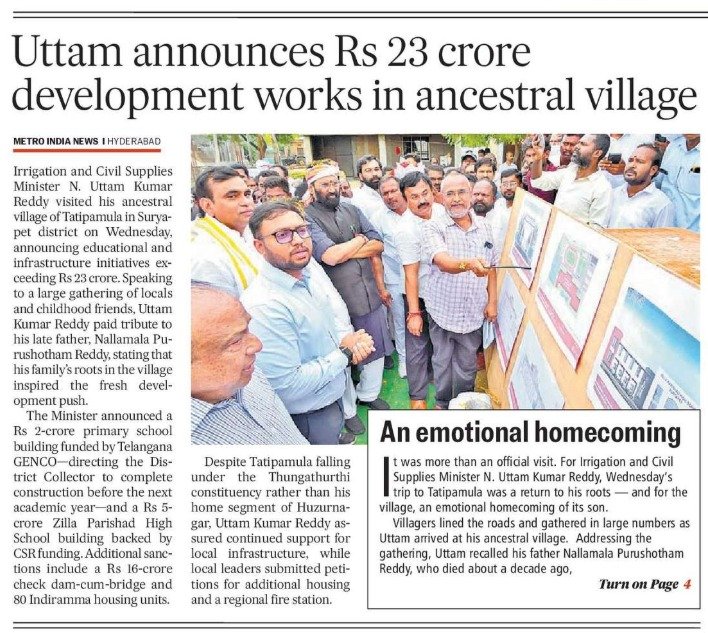UttamINC's tweet photo. Tatipamula erupts in celebration as 'son of the soil' Uttam makes an emotional homecoming.

Announced Rs. 23 crore development works in ancestral village https://t.co/mDWd3rPBpa