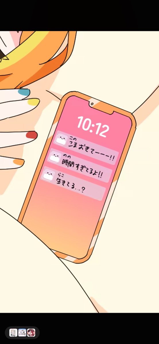 rakko_dayooo's tweet photo. 何ですか。このてぇてぇは、！！ https://t.co/NPM9sCmQEF