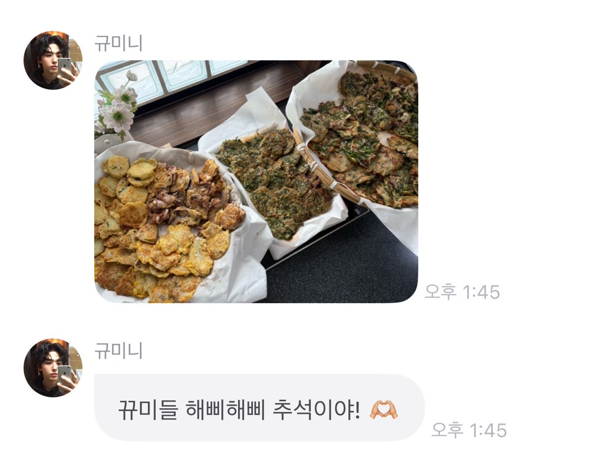 Kyu_M1n's tweet photo. 건강하고 맛있는 거 많이 먹길!
#차규민 https://t.co/xUBHGzWsOP