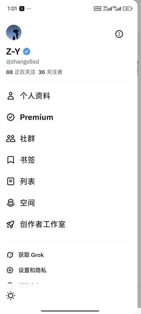 zhangs6sd's tweet photo. 今天必须破百！！！ https://t.co/4qHliB3cUi