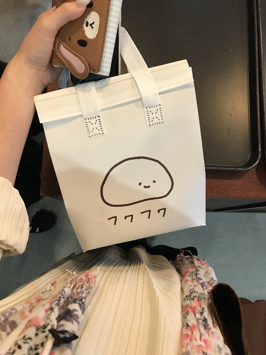 whtheword's tweet photo. 후와후와 진짜 존.누 무거움 
샌드베이글 아니구 걍 벽돌 https://t.co/fg9jrKmMFd