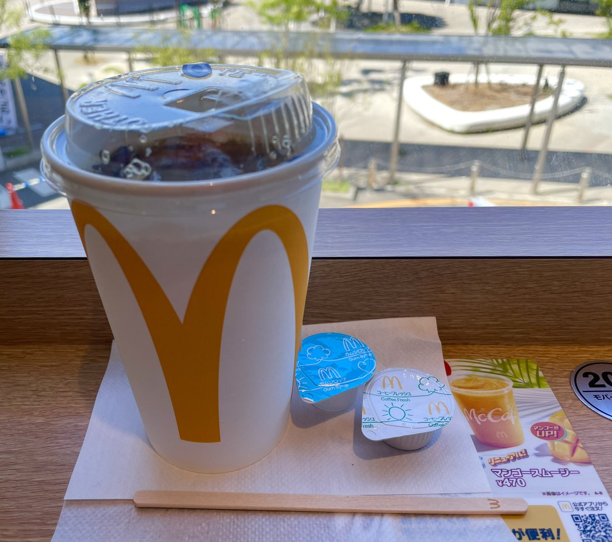 maruhotdog's tweet photo. 免許の更新のため、千代まで。
県庁付近まで来るのは初めて。
マップ見つつ📱
道を尋ねつつ(親切な方 あざますっ🙇)、
博多ポートタワーを左手に見ながら
何とかセンターまで辿り着きました〜🚲
#千代ゴールド免許センター
#ブランチ博多パピヨンガーデン https://t.co/HoW4Tf1L4V