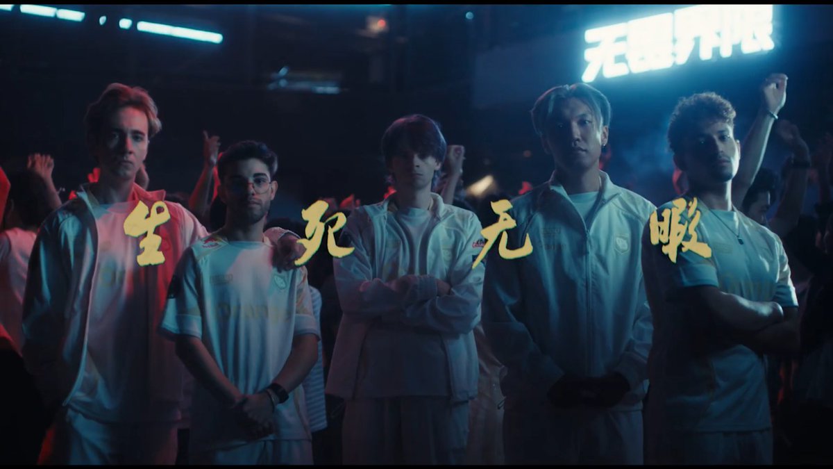 KarmineCorp's tweet photo. @ValorantEsports @VALORANT 🚨ON EST DANS LE TRAILER CHAMPIONS 🚨 #KCWIN #KCORP https://t.co/kd3DHAuRwn