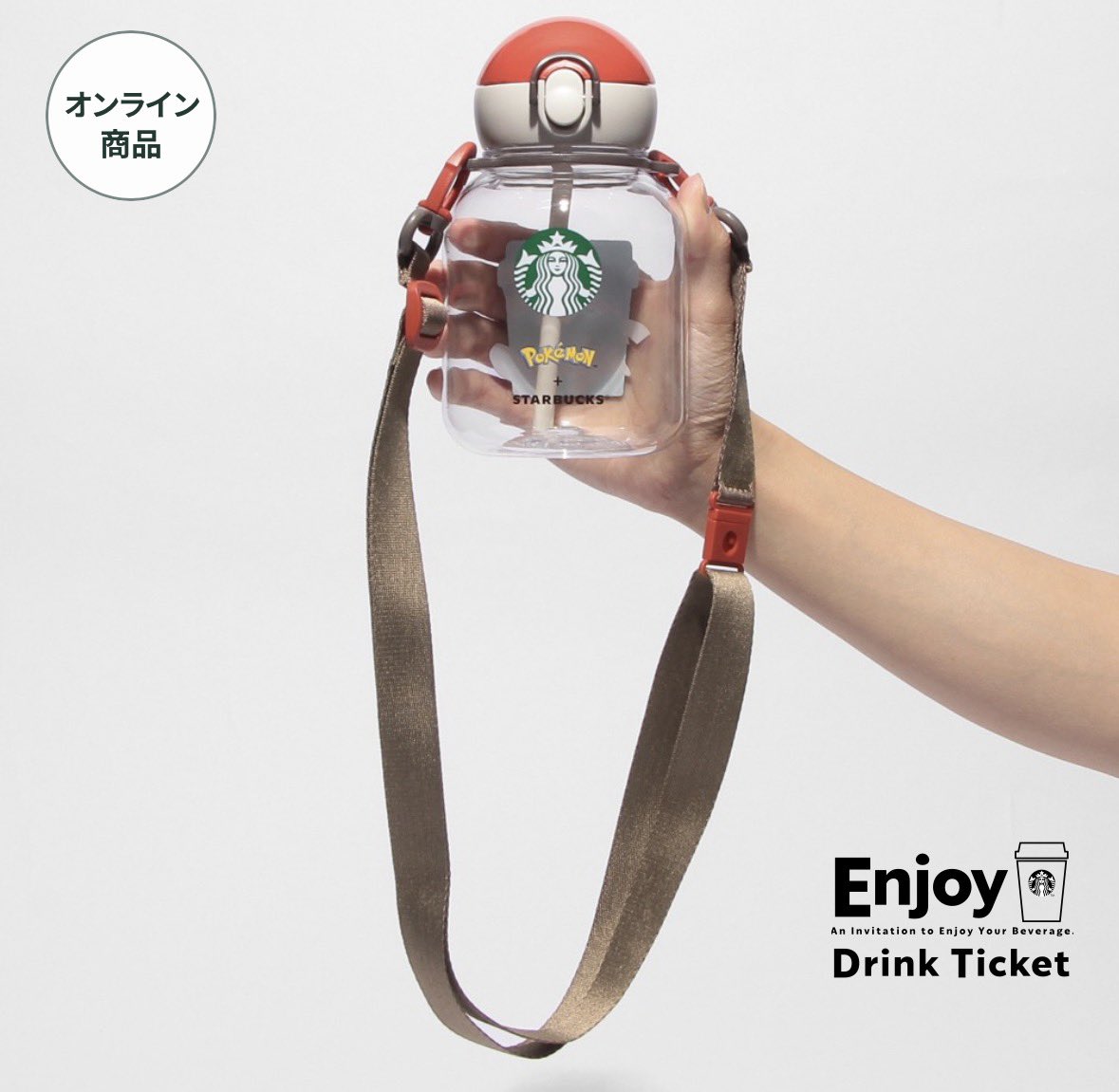 waayatta's tweet photo. 子どもにこれで何かしら飲んで欲しいがすぎる😫🫶 https://t.co/w2Twxg4q8l