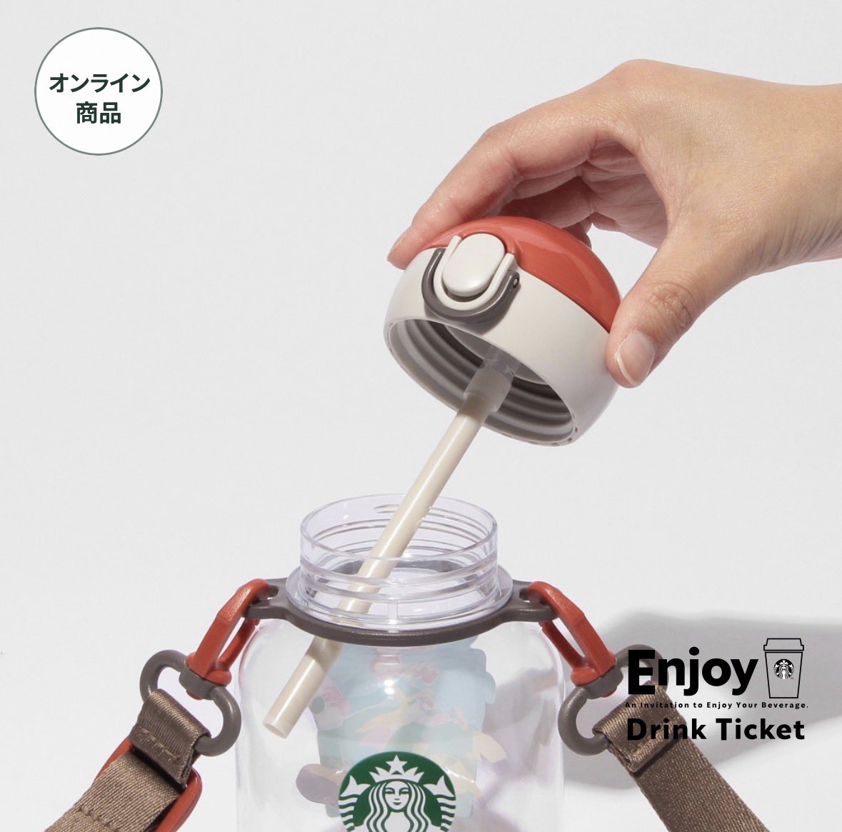 waayatta's tweet photo. 子どもにこれで何かしら飲んで欲しいがすぎる😫🫶 https://t.co/w2Twxg4q8l