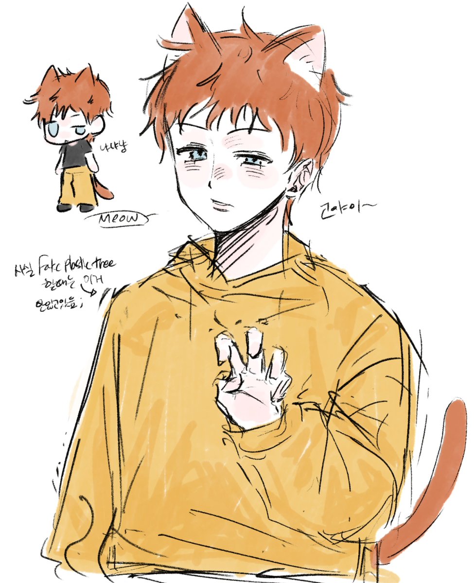 FeedU2TheHounds's tweet photo. 고야이 https://t.co/jd8hnKnXXu