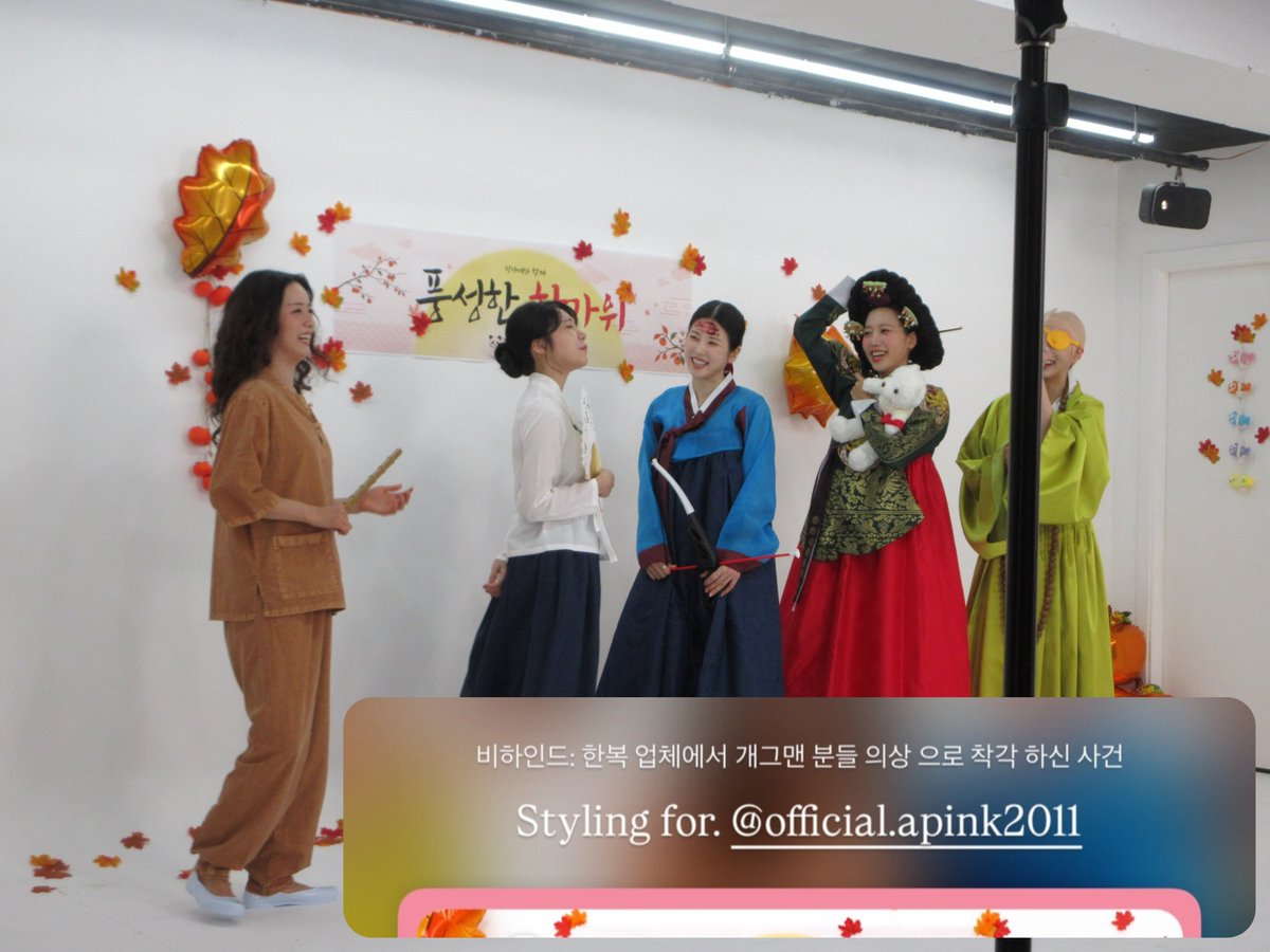419JEJ818's tweet photo. ㅋㅌㅌㅋㅌㅋㅌㅋㅌㅋㅌㅋㅌㅋㅌㅋㅋㅋ
한복업체 : 개그맨분들 의상인가요?
ㅋㅌㅋㅌㅌㅋㅌㅋㅌㅋㅌㅋㅌㅋㅌㅋㅌㅋㅌㅋㅋㅌㅌㅌㅌㅋㅌㅋㅌㅌㅌㅌㅌㅋㅌㅌ 아뇨 에이핑크......ㅋㅋㅋㅌㅌㅌㅌㅌㅌㅌㅋㅌㅋㅋㅋㅋㅋㅌㅌㅋㅋ https://t.co/IzpOscancq