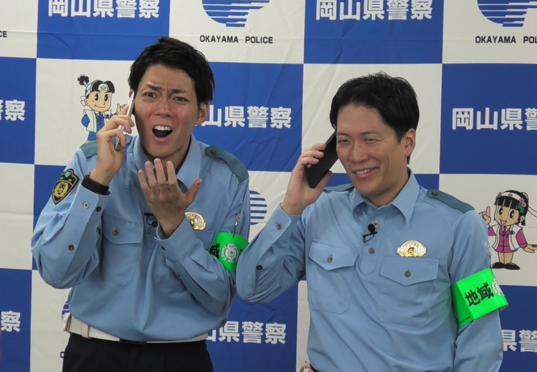 okayama_police's tweet photo. 【水島警察署】
吉本興業お笑い芸人ネイビーズアフロを起用した #自転車の交通ルール #特殊詐欺被害防止 に関する啓発動画の収録をしました🎥
10月15日、YouTubeに公開予定💁‍♂️乞うご期待❗️
#ネイビーズアフロ https://t.co/V2udDqqHy4